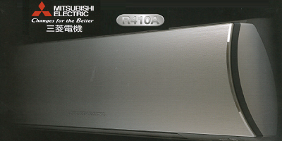 MITSUBISHI 三菱電機冷氣